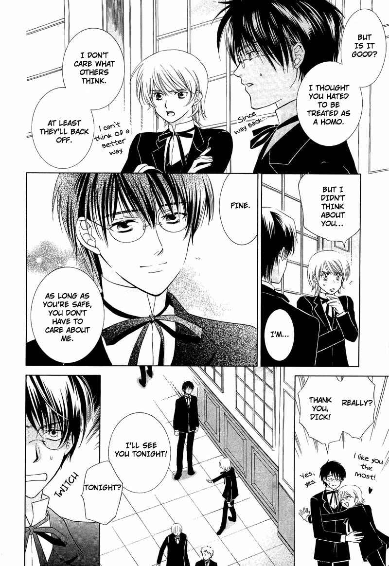 Page 16 Chapter 8 Shiroi Ori