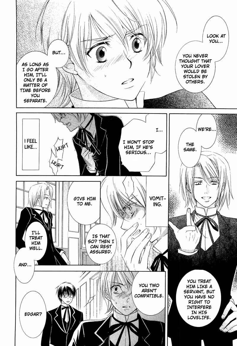 Page 26 Chapter 8 Shiroi Ori