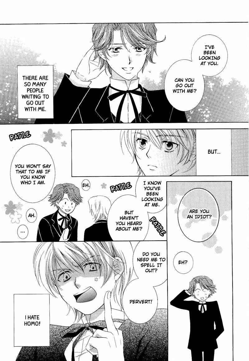 Page 9 Chapter 8 Shiroi Ori