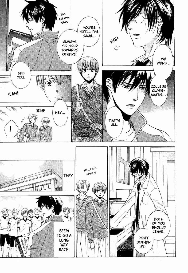 Page 13 Chapter 3 Shiroi Ori