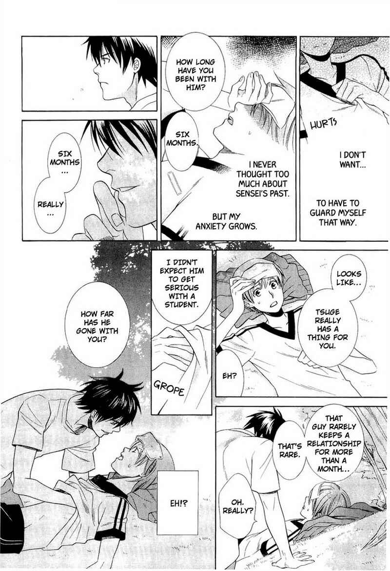 Page 18 Chapter 3 Shiroi Ori