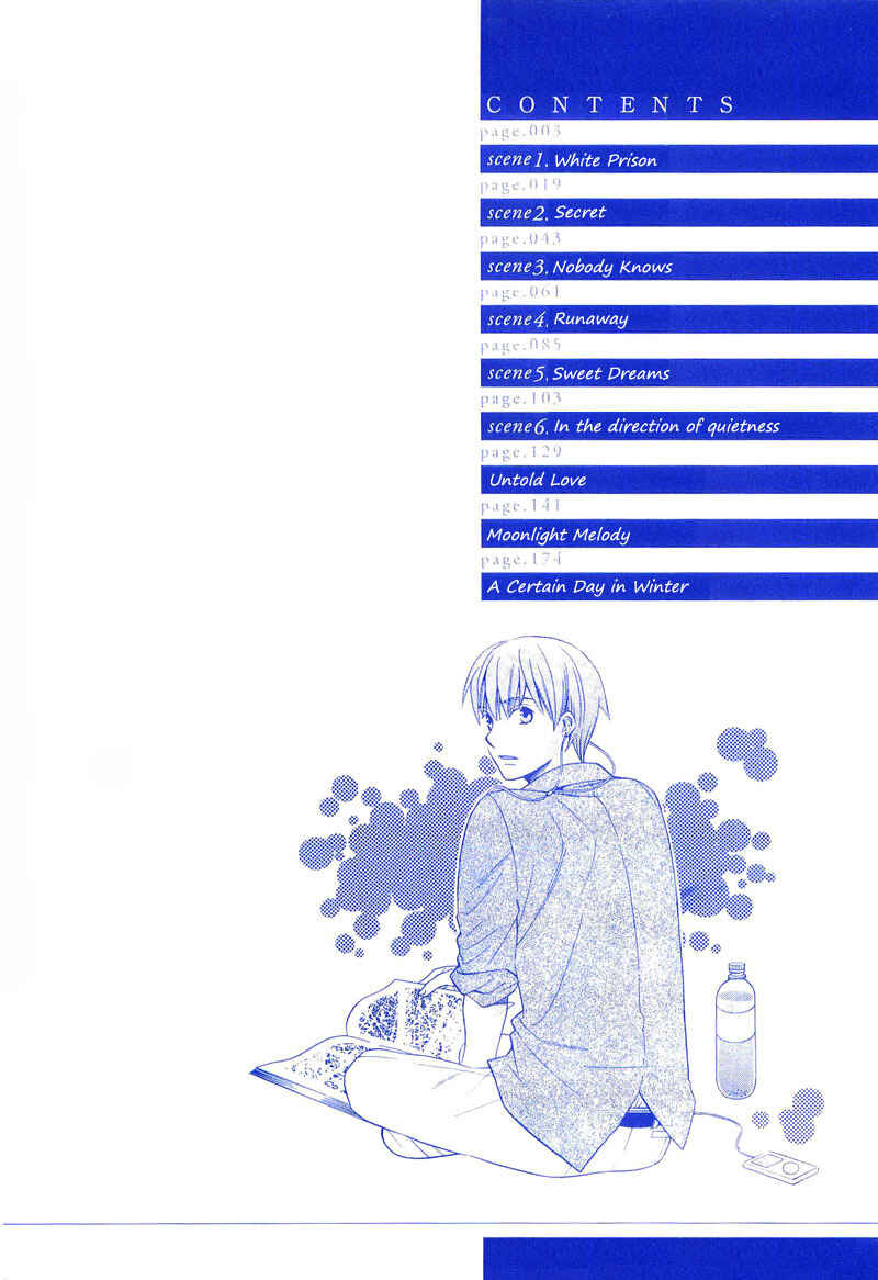Page 6 Chapter 3 Shiroi Ori