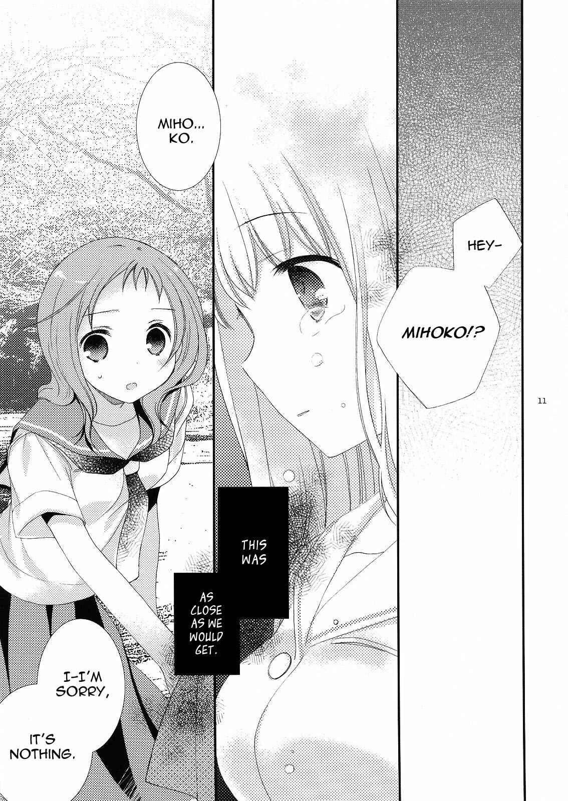 Page 10 Chapter Unknown_aaaa Saki - Hisureba Hana (Doujinshi)