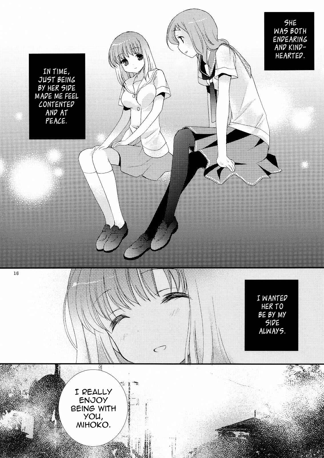 Page 15 Chapter Unknown_aaaa Saki - Hisureba Hana (Doujinshi)