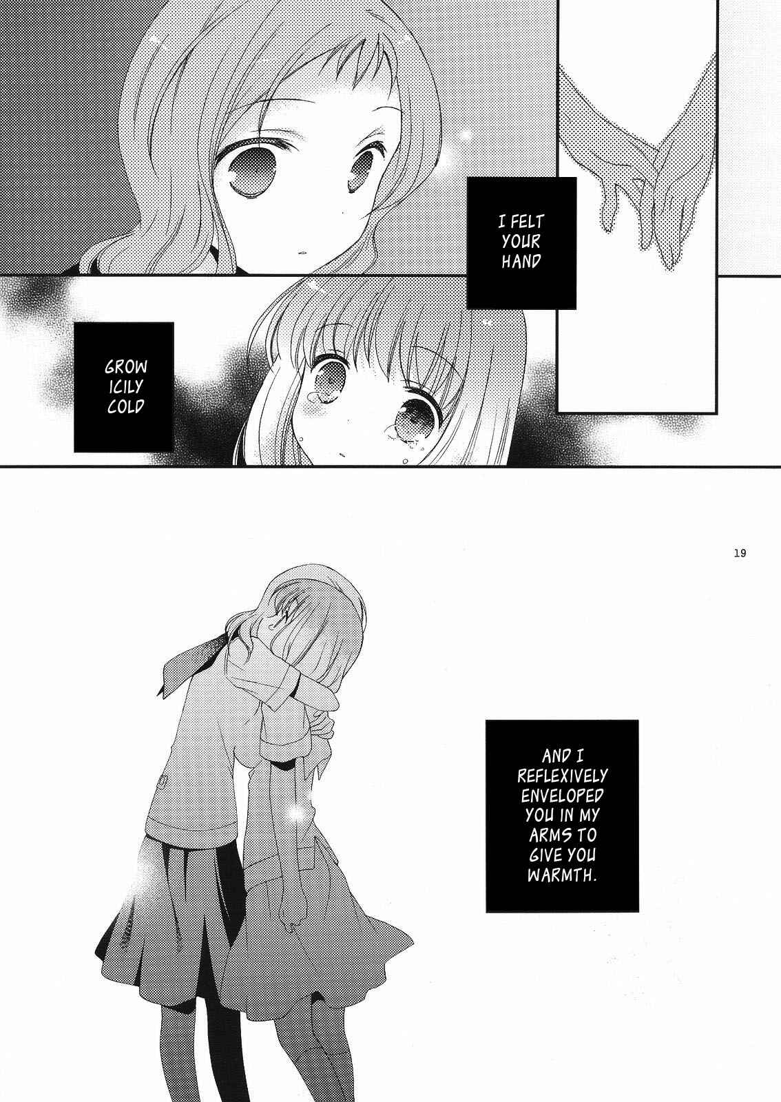 Page 18 Chapter Unknown_aaaa Saki - Hisureba Hana (Doujinshi)