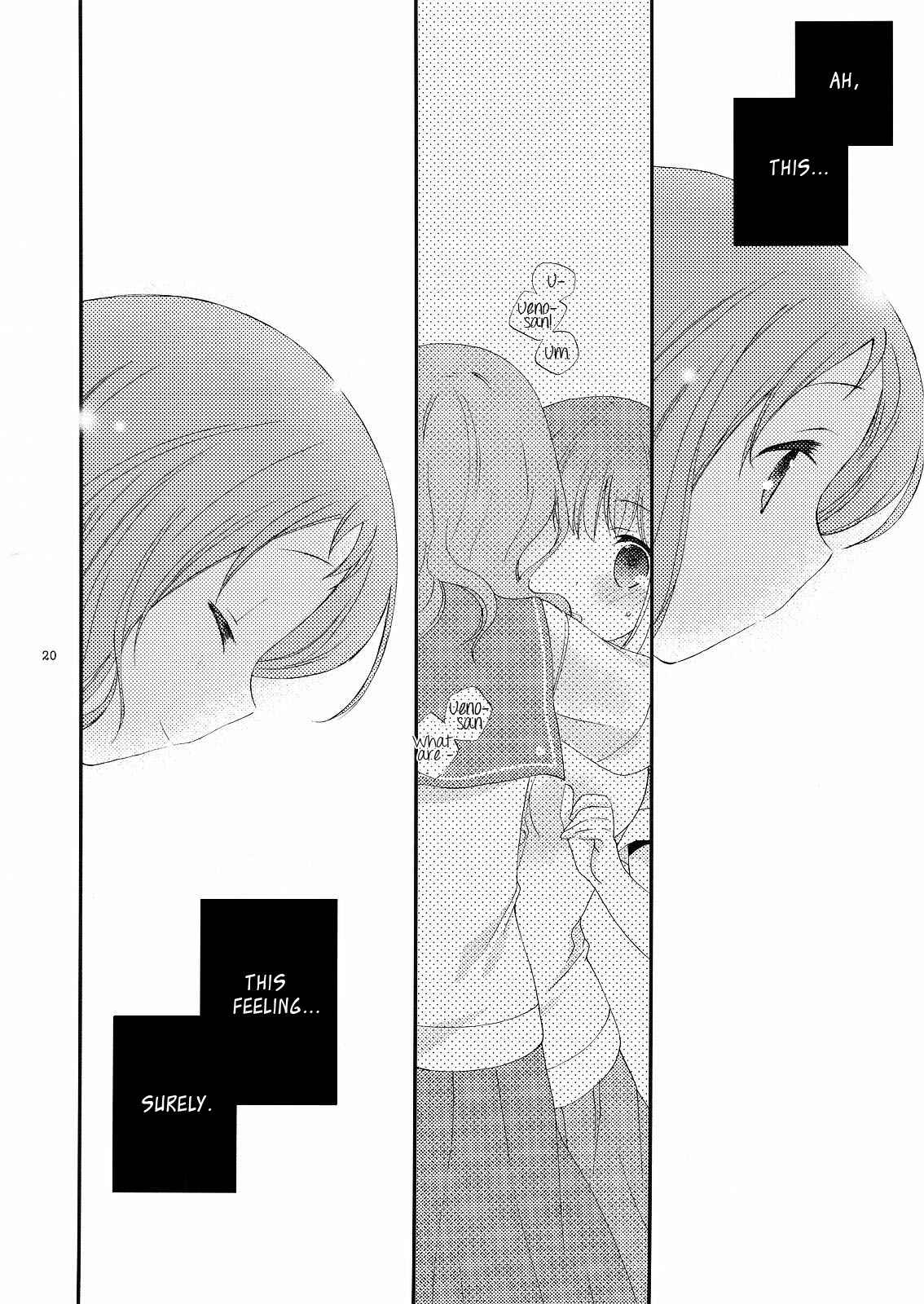 Page 19 Chapter Unknown_aaaa Saki - Hisureba Hana (Doujinshi)
