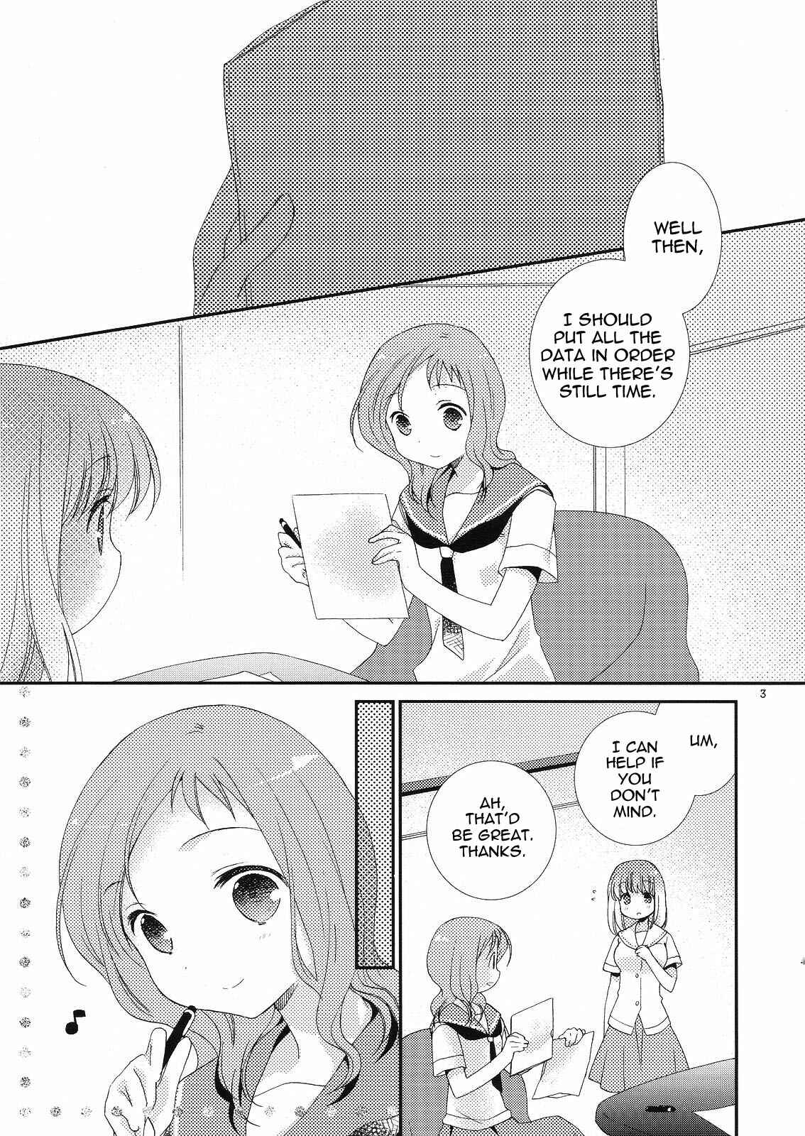 Page 2 Chapter Unknown_aaaa Saki - Hisureba Hana (Doujinshi)