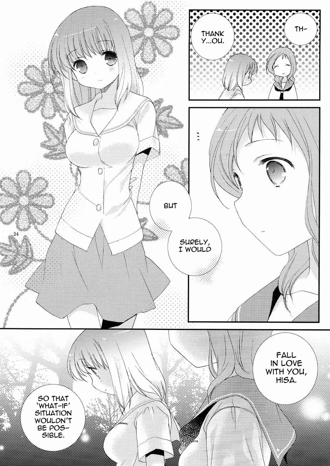 Page 23 Chapter Unknown_aaaa Saki - Hisureba Hana (Doujinshi)