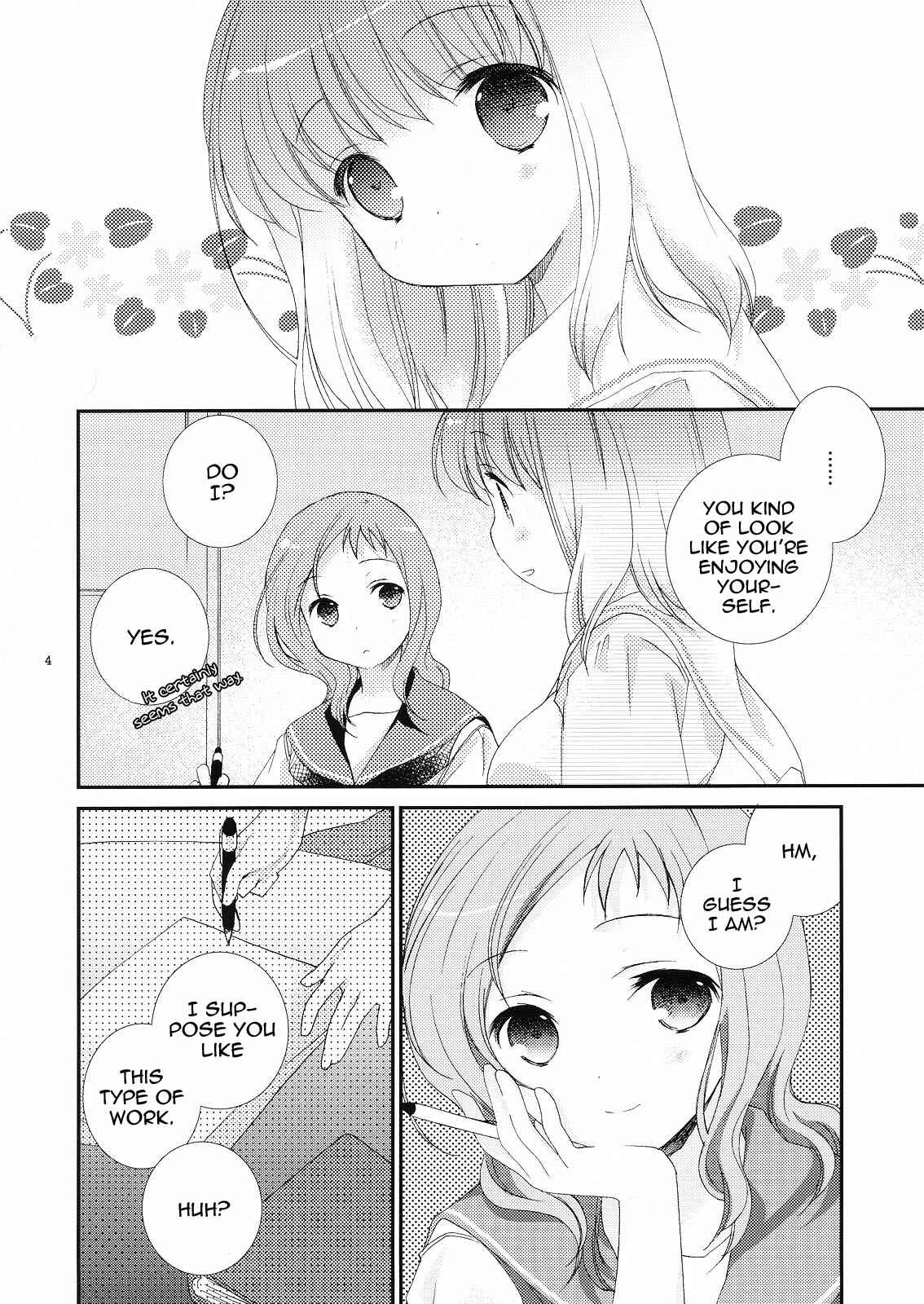 Page 3 Chapter Unknown_aaaa Saki - Hisureba Hana (Doujinshi)