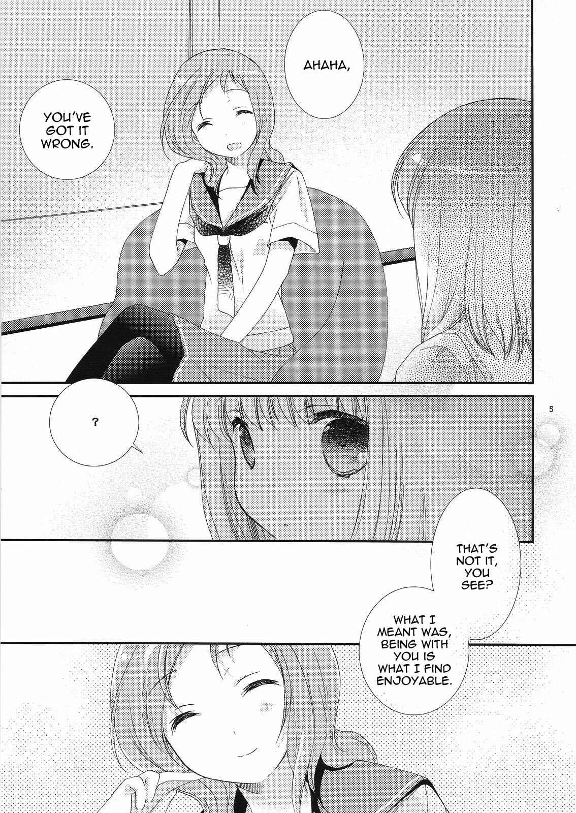 Page 4 Chapter Unknown_aaaa Saki - Hisureba Hana (Doujinshi)