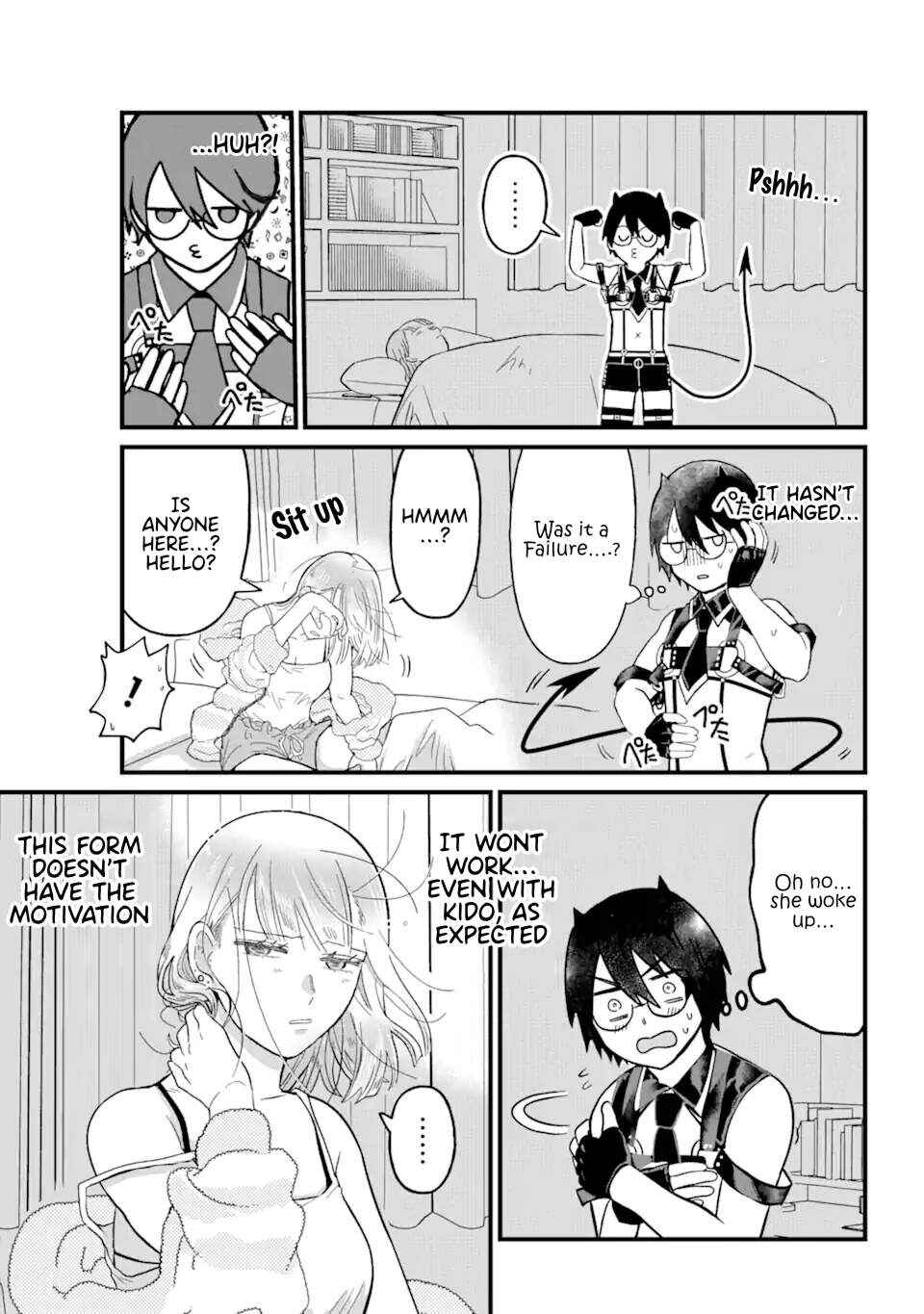Page 16 Chapter 1 Nabakari Bitch to Incubus