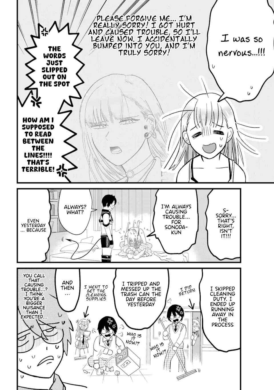 Page 23 Chapter 1 Nabakari Bitch to Incubus