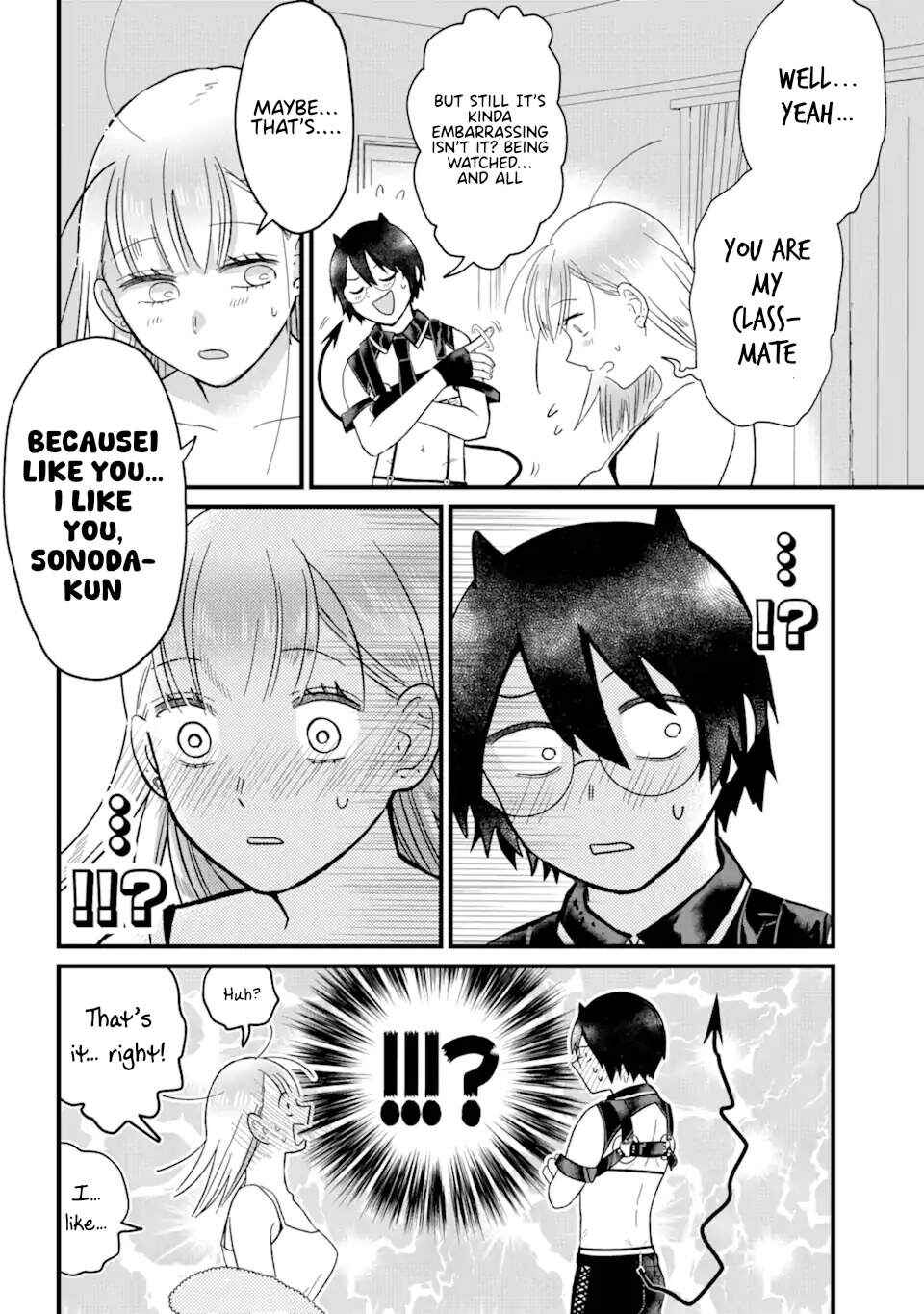 Page 25 Chapter 1 Nabakari Bitch to Incubus