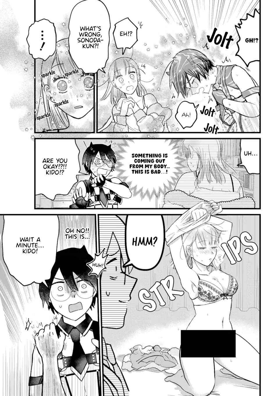 Page 28 Chapter 1 Nabakari Bitch to Incubus