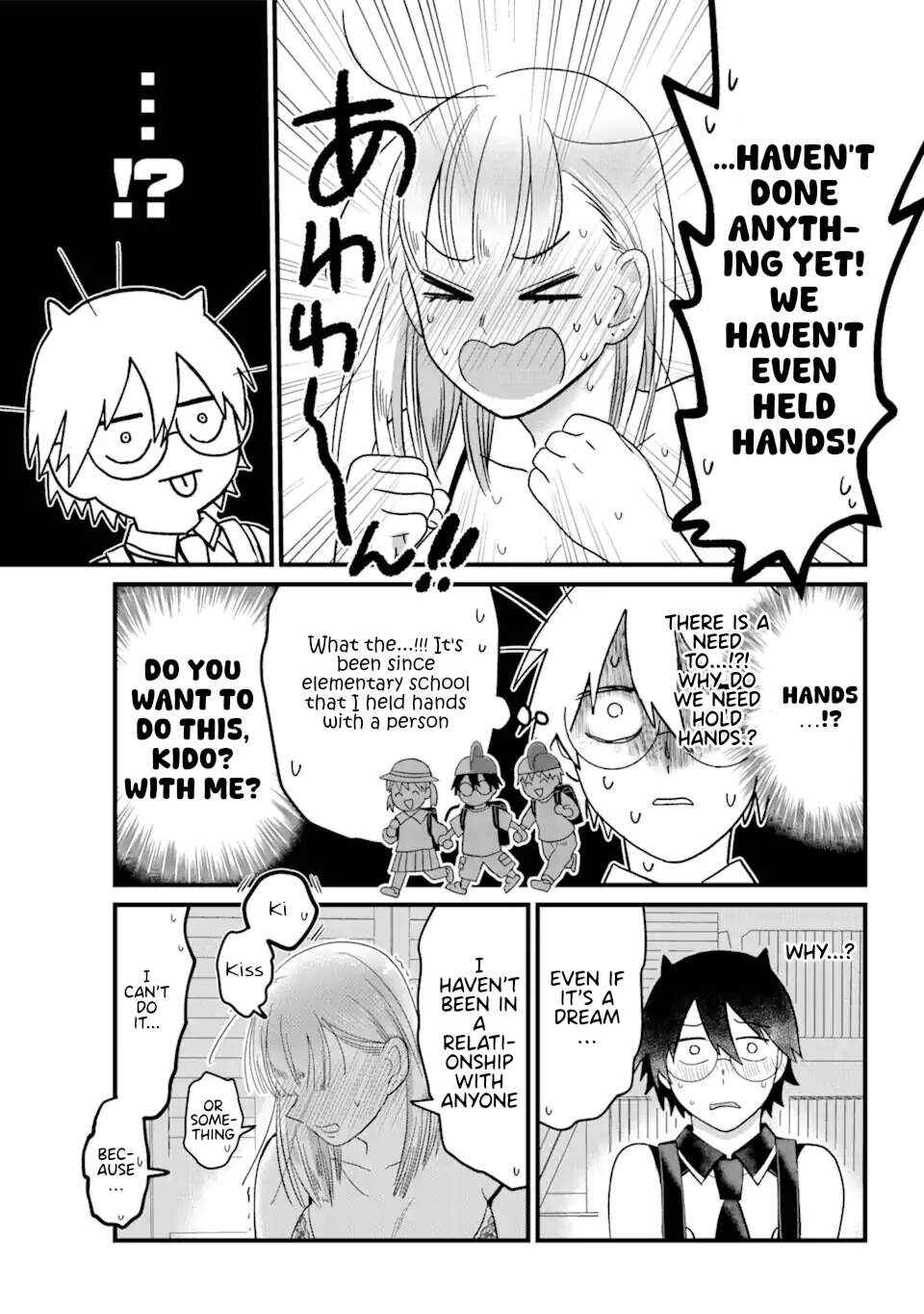 Page 34 Chapter 1 Nabakari Bitch to Incubus