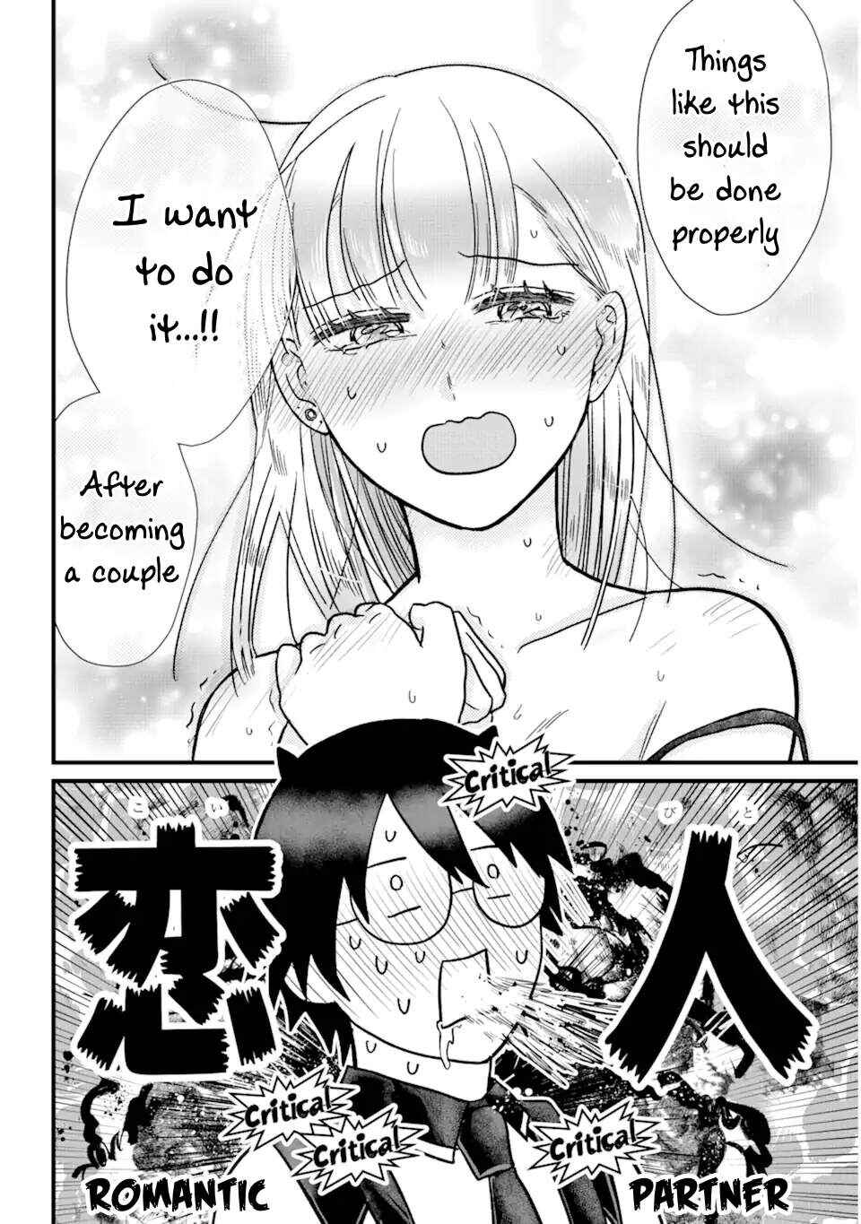 Page 35 Chapter 1 Nabakari Bitch to Incubus
