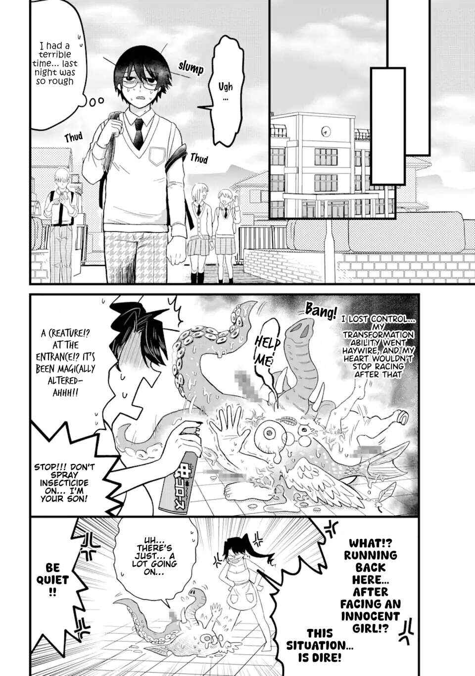 Page 37 Chapter 1 Nabakari Bitch to Incubus