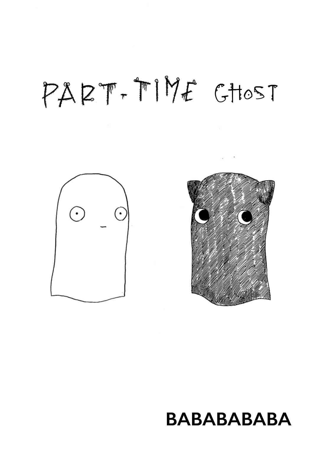 Page 1 Chapter Unknown_bb9d Part-Time Ghost