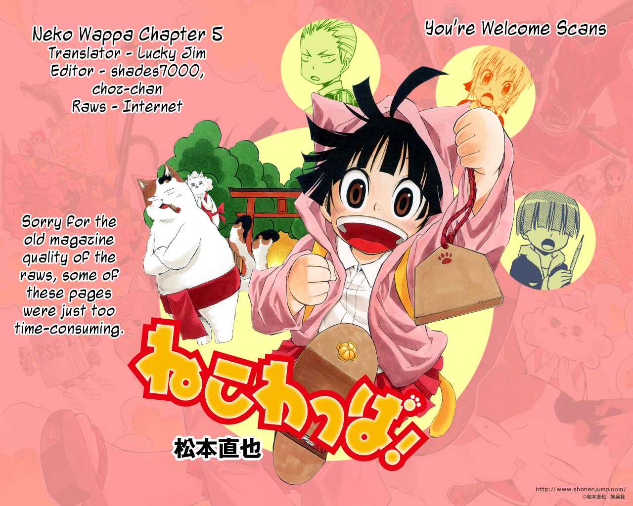 Page 20 Chapter 5 Nekowappa!