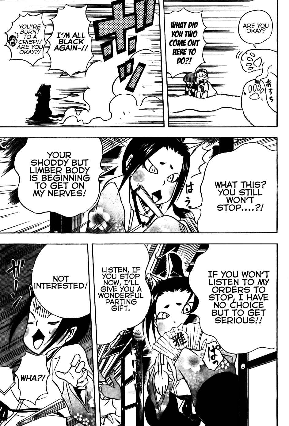 Page 13 Chapter 4 Nekowappa!