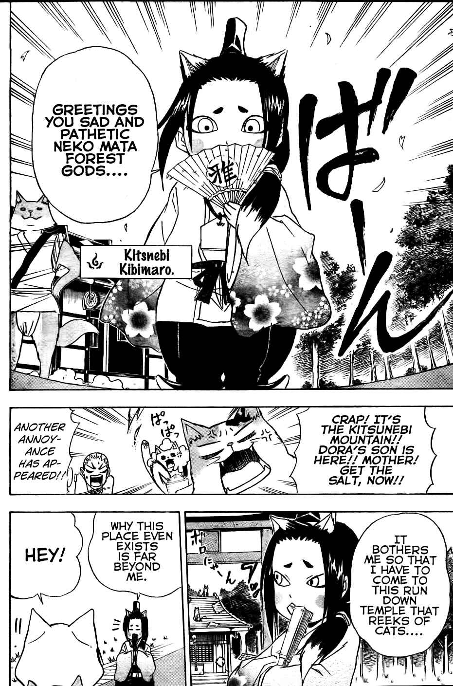 Page 4 Chapter 4 Nekowappa!