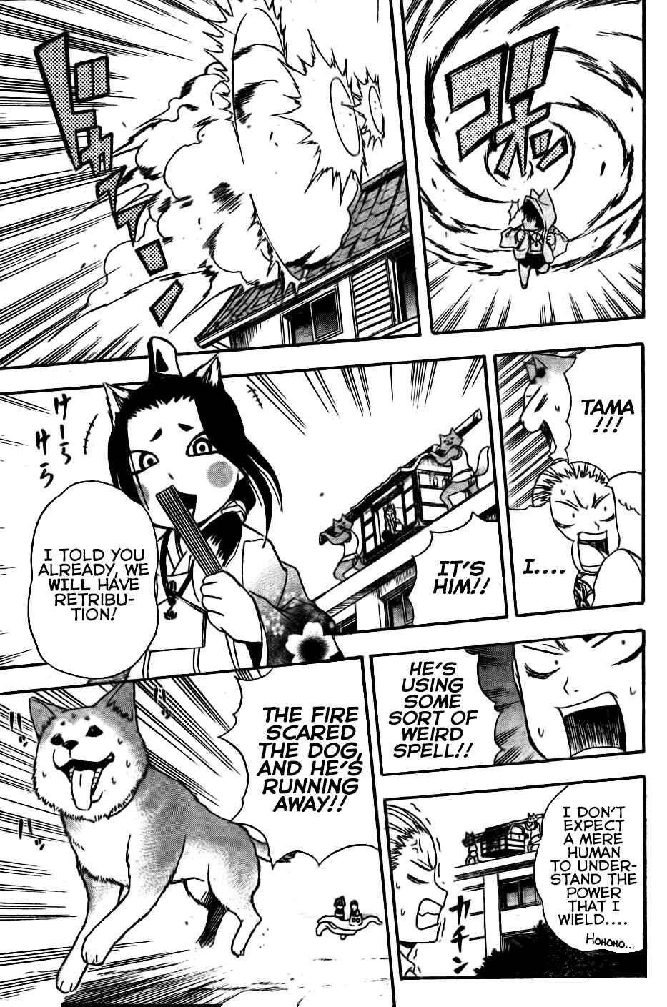 Page 9 Chapter 4 Nekowappa!