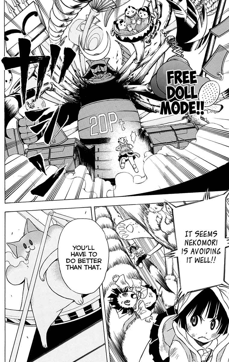Page 12 Chapter 11 Nekowappa!