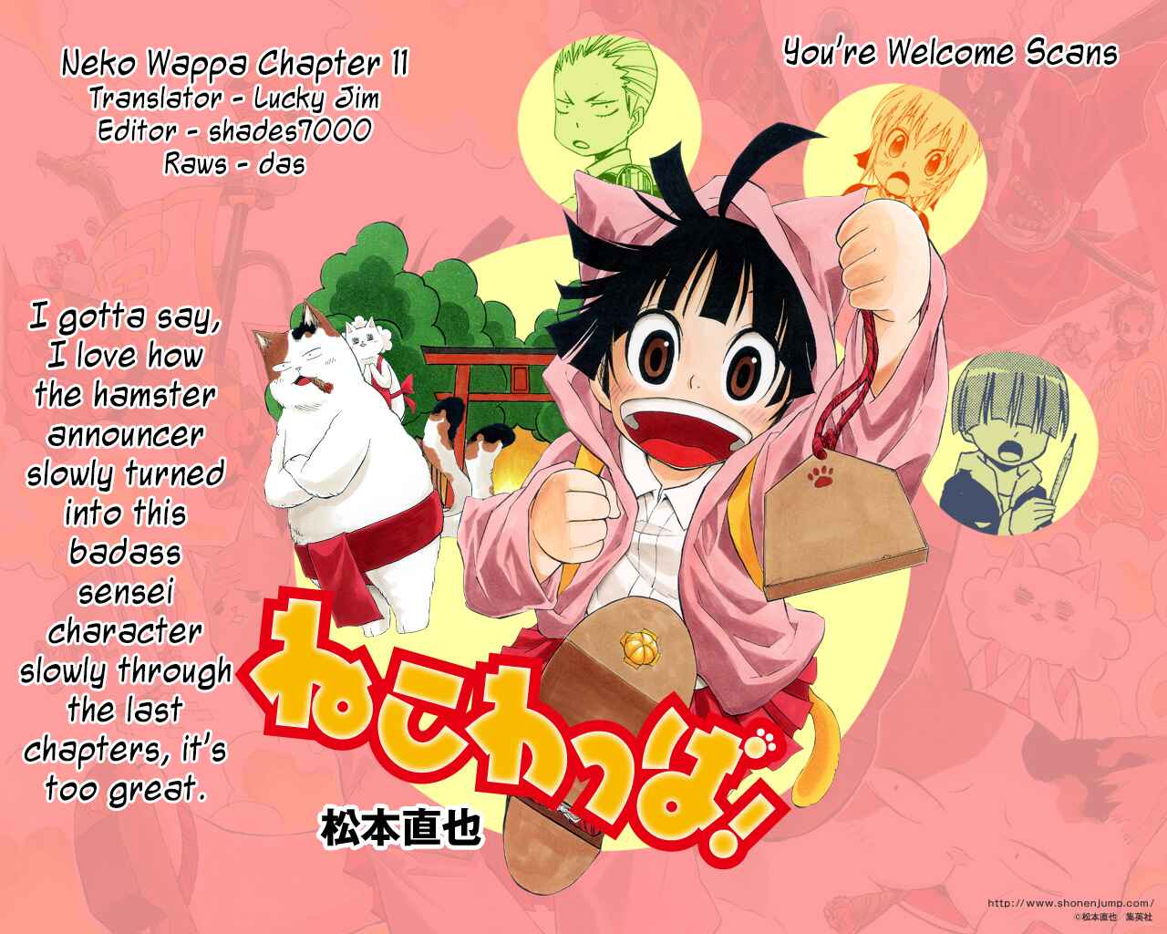 Page 19 Chapter 11 Nekowappa!