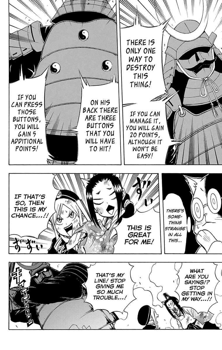 Page 2 Chapter 11 Nekowappa!