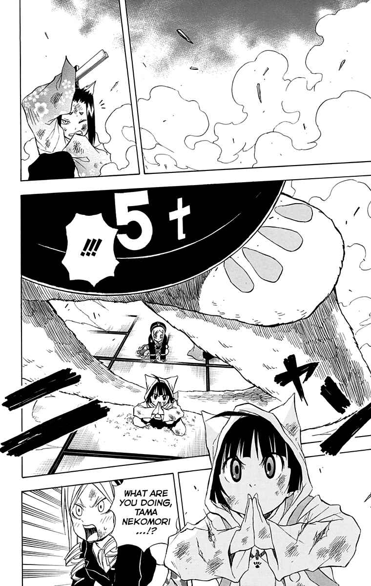 Page 6 Chapter 11 Nekowappa!