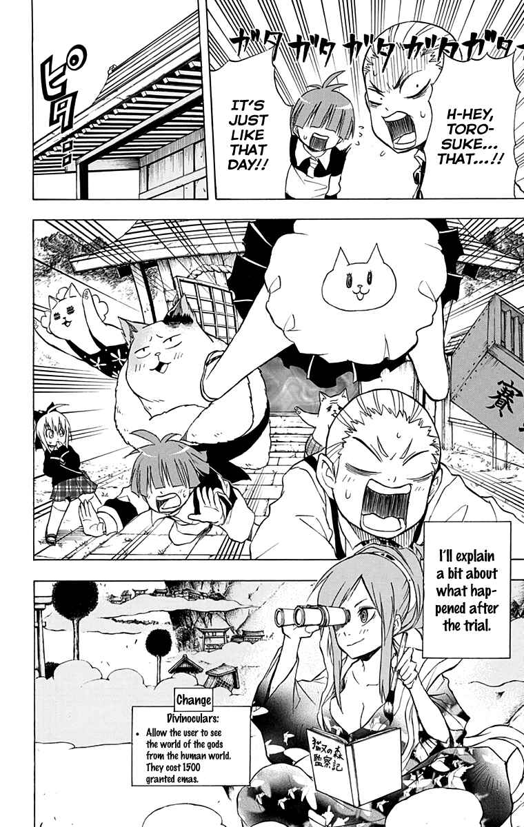Page 14 Chapter 13 Nekowappa!