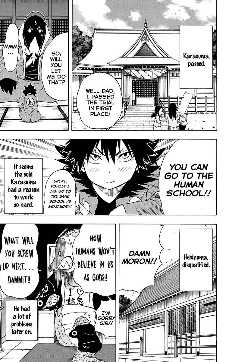 Page 15 Chapter 13 Nekowappa!