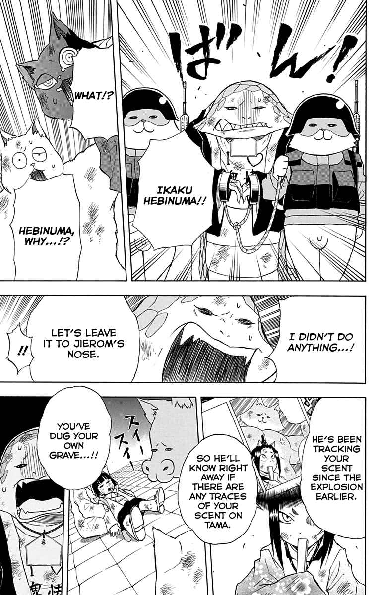 Page 3 Chapter 13 Nekowappa!