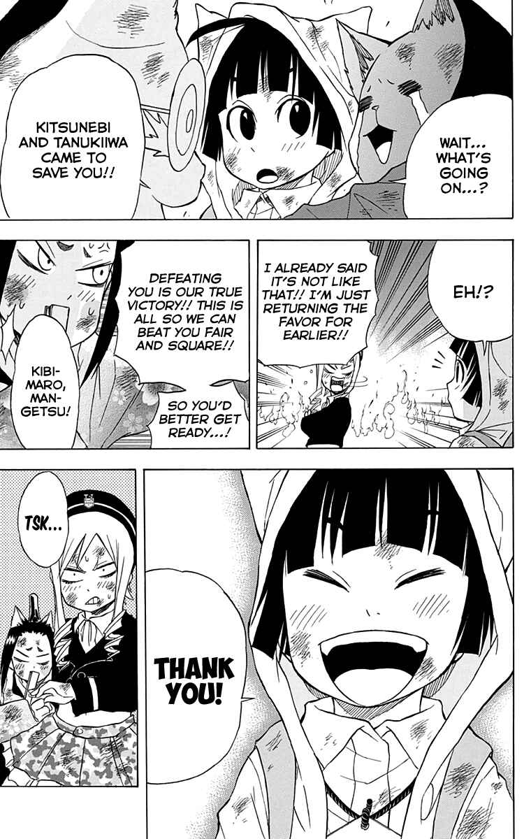 Page 7 Chapter 13 Nekowappa!