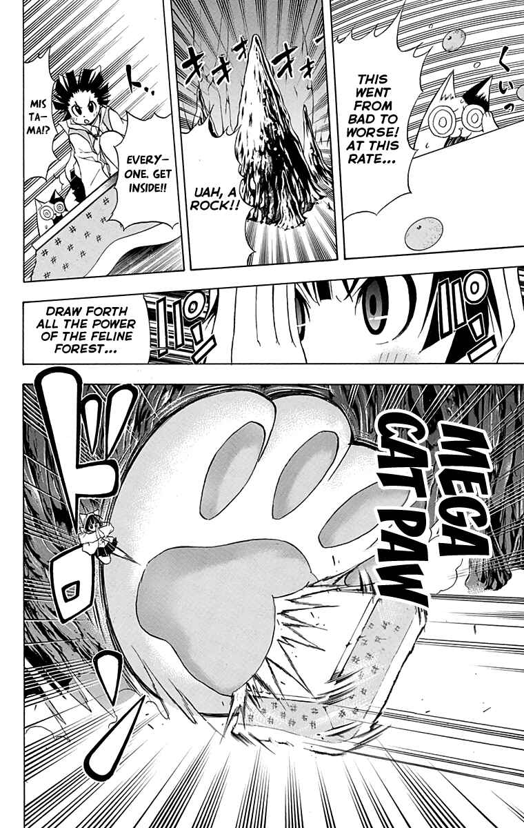 Page 18 Chapter 9 Nekowappa!