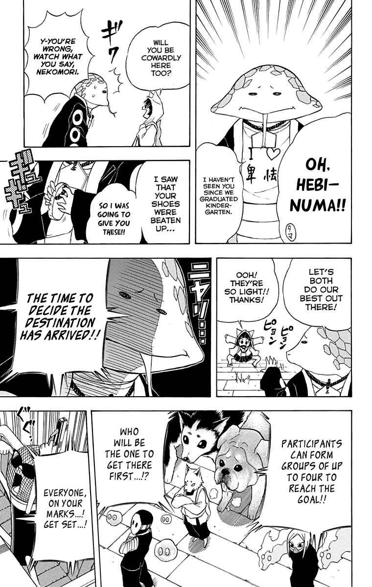 Page 3 Chapter 9 Nekowappa!