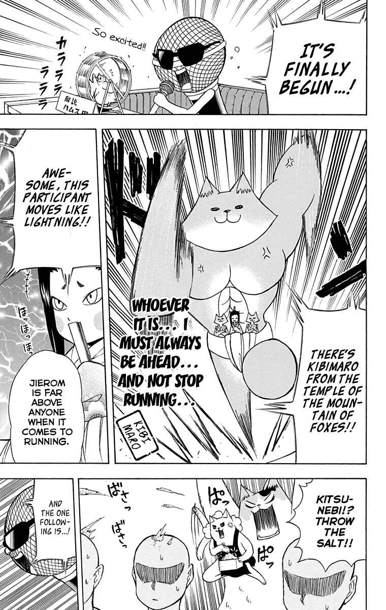 Page 5 Chapter 9 Nekowappa!