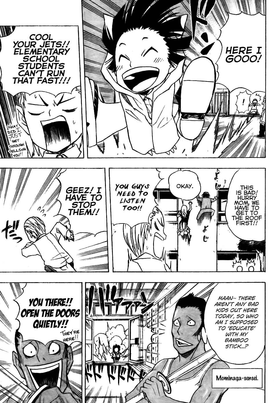 Page 11 Chapter 2 Nekowappa!