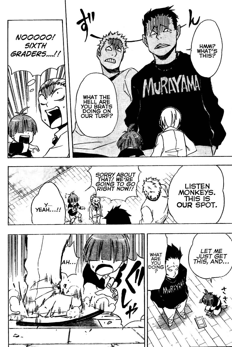 Page 18 Chapter 2 Nekowappa!