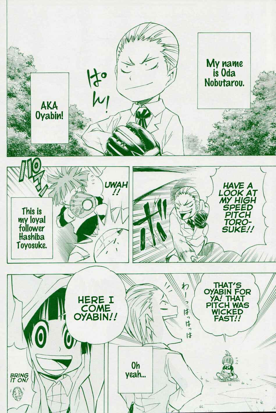 Page 2 Chapter 2 Nekowappa!