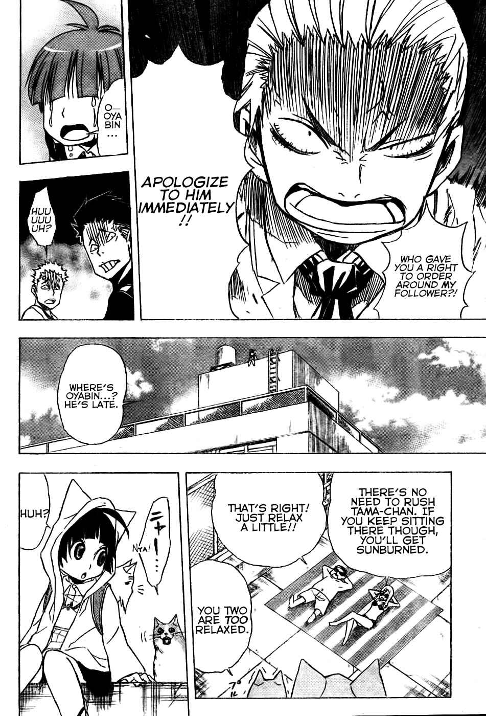 Page 20 Chapter 2 Nekowappa!