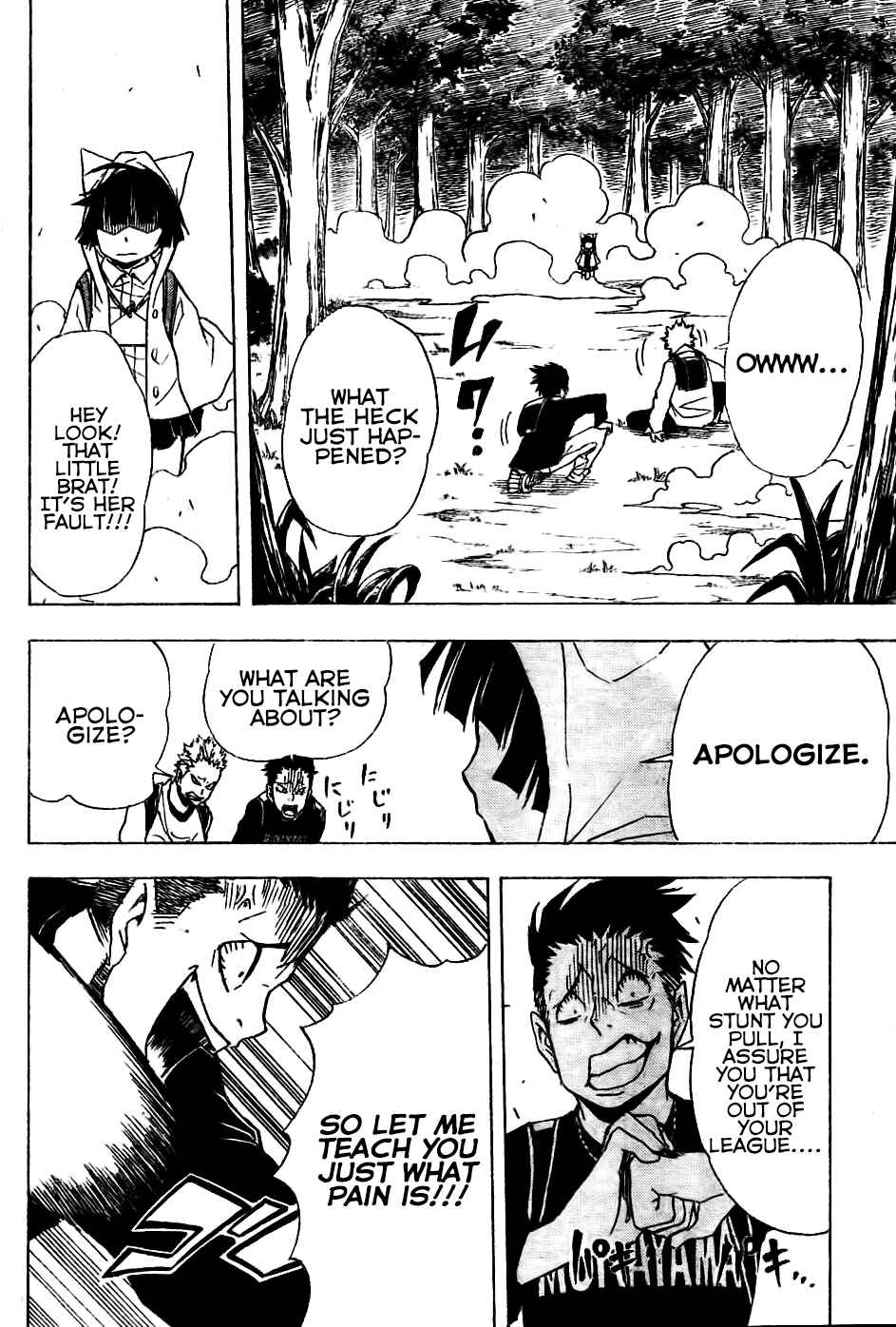 Page 24 Chapter 2 Nekowappa!