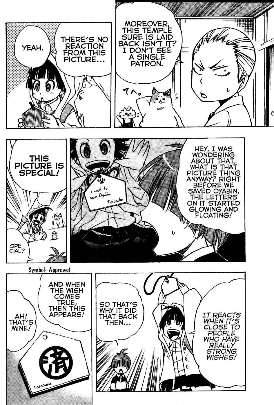 Page 6 Chapter 2 Nekowappa!