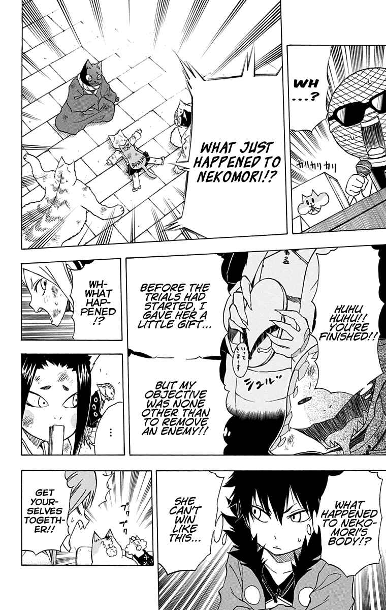 Page 10 Chapter 12 Nekowappa!