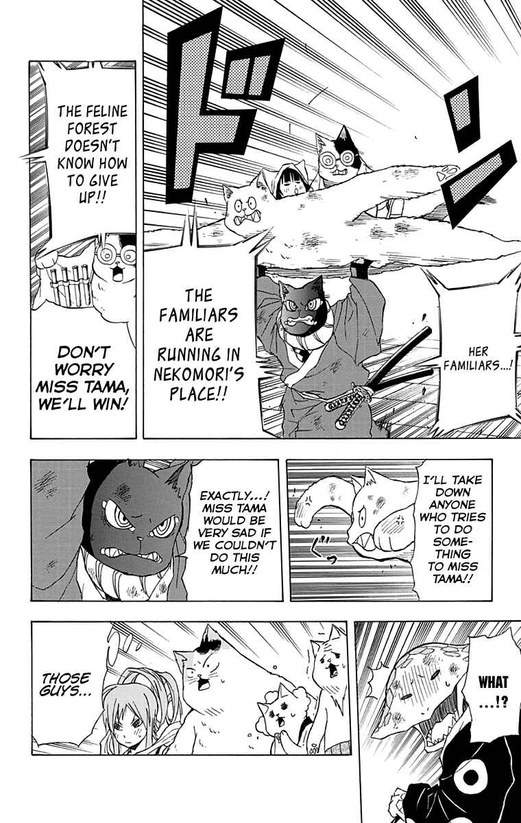 Page 12 Chapter 12 Nekowappa!