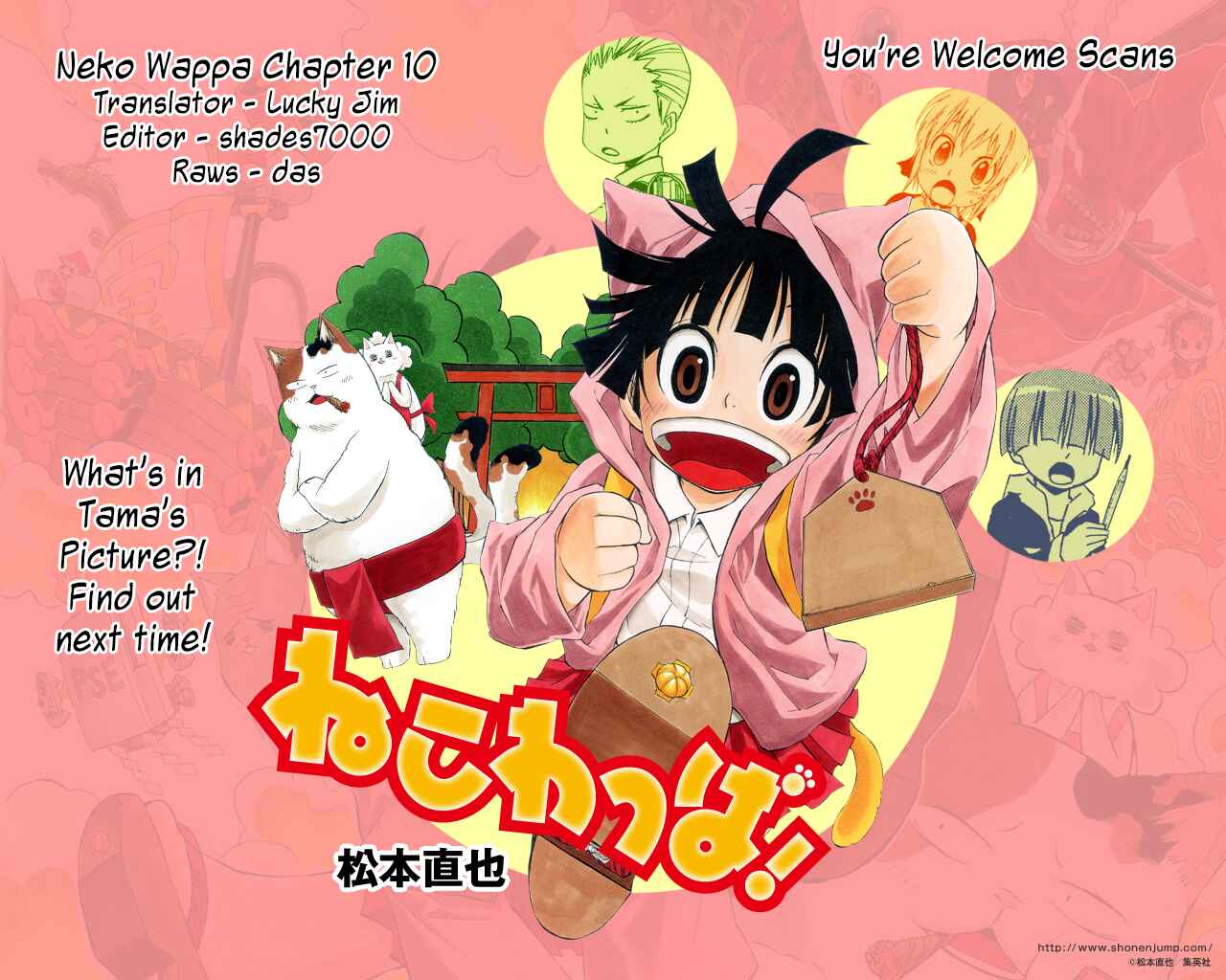 Page 19 Chapter 10 Nekowappa!