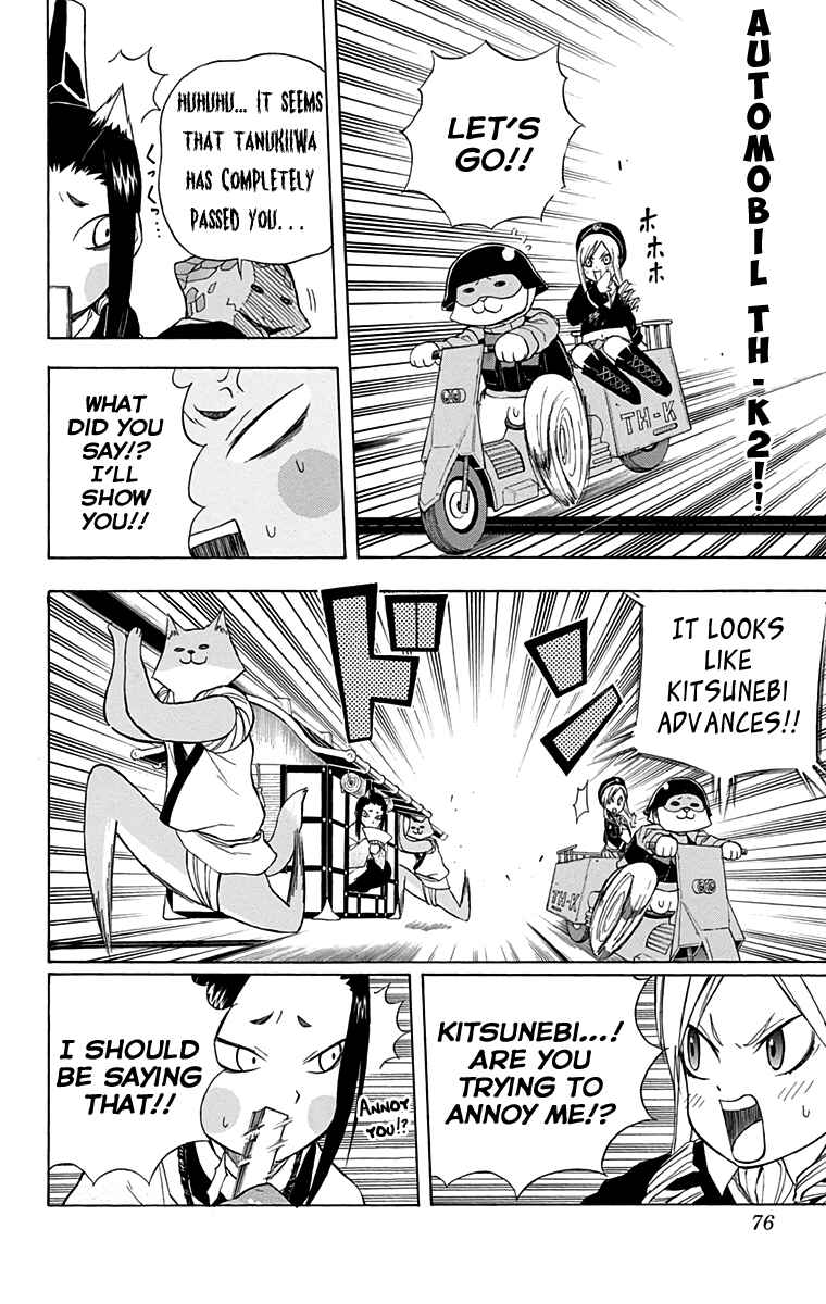 Page 9 Chapter 10 Nekowappa!