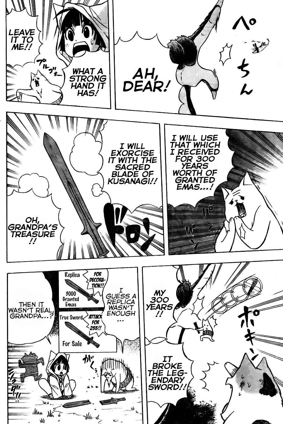 Page 10 Chapter 6 Nekowappa!