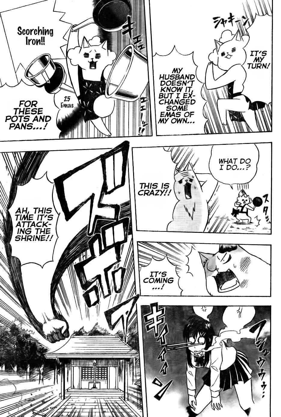Page 11 Chapter 6 Nekowappa!