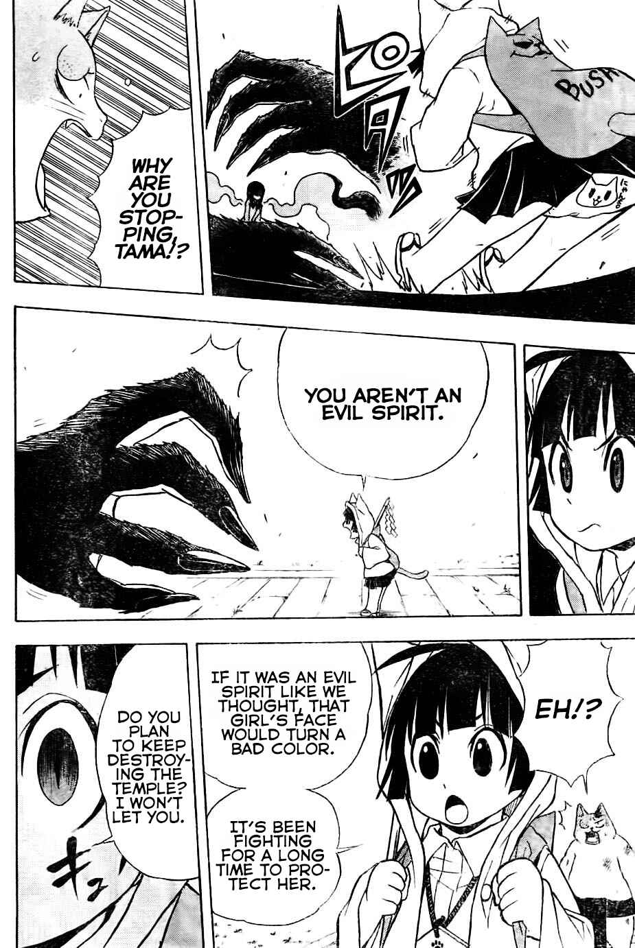 Page 14 Chapter 6 Nekowappa!